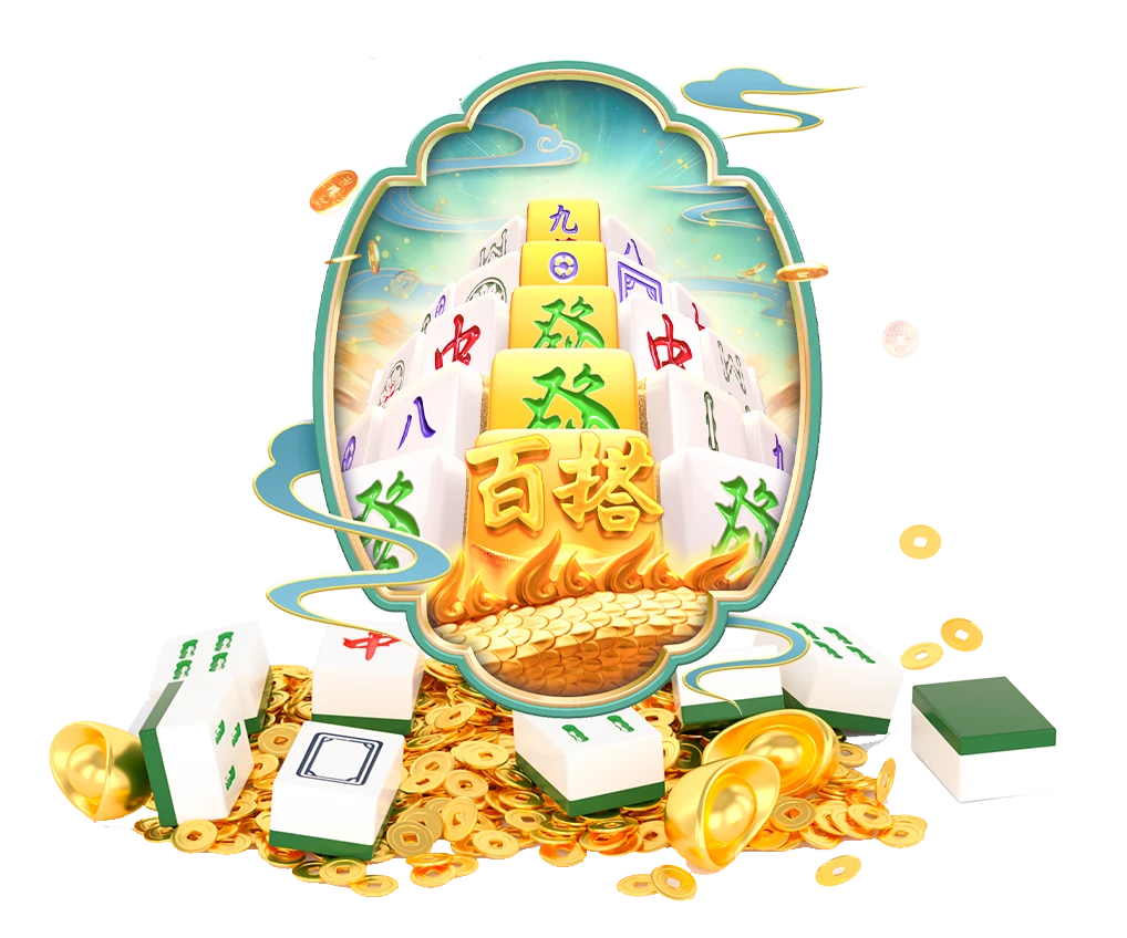 游艺图鉴视觉素材：色彩与光影