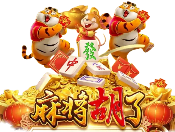 游艺图鉴视觉素材：操作反馈