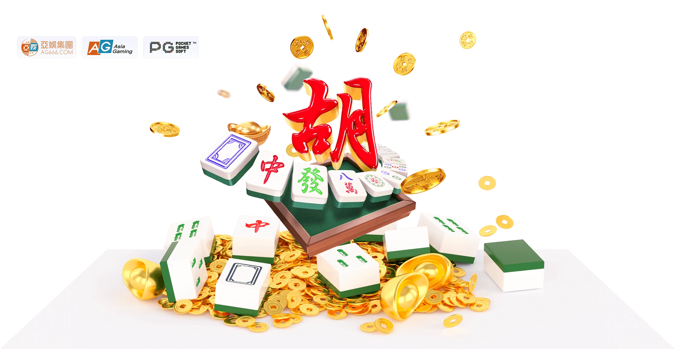 视觉图集视觉素材：色彩与光影